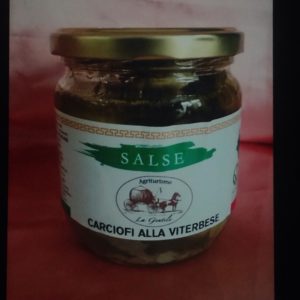 Carciofini interi