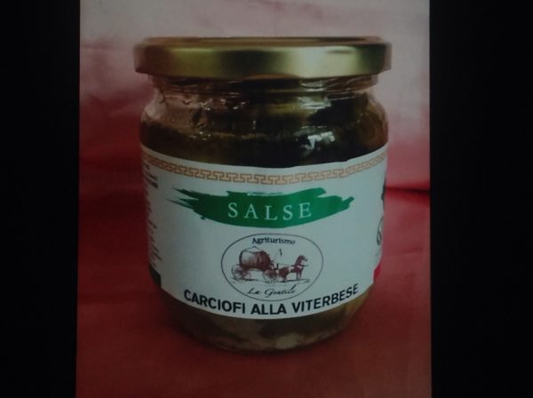 Carciofini interi